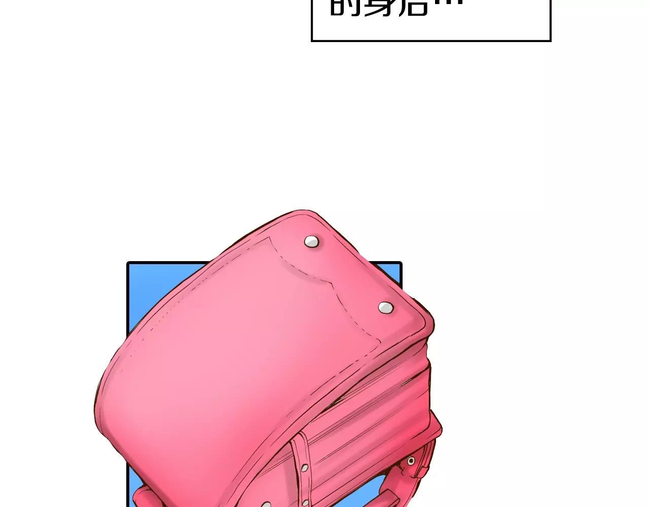 第11话 内心的声音4