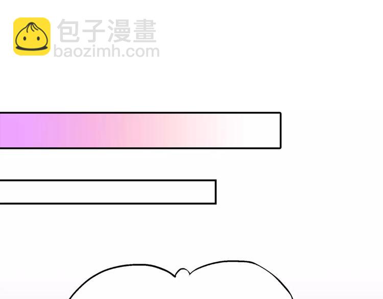 第1话 谁是我的真命天子？38