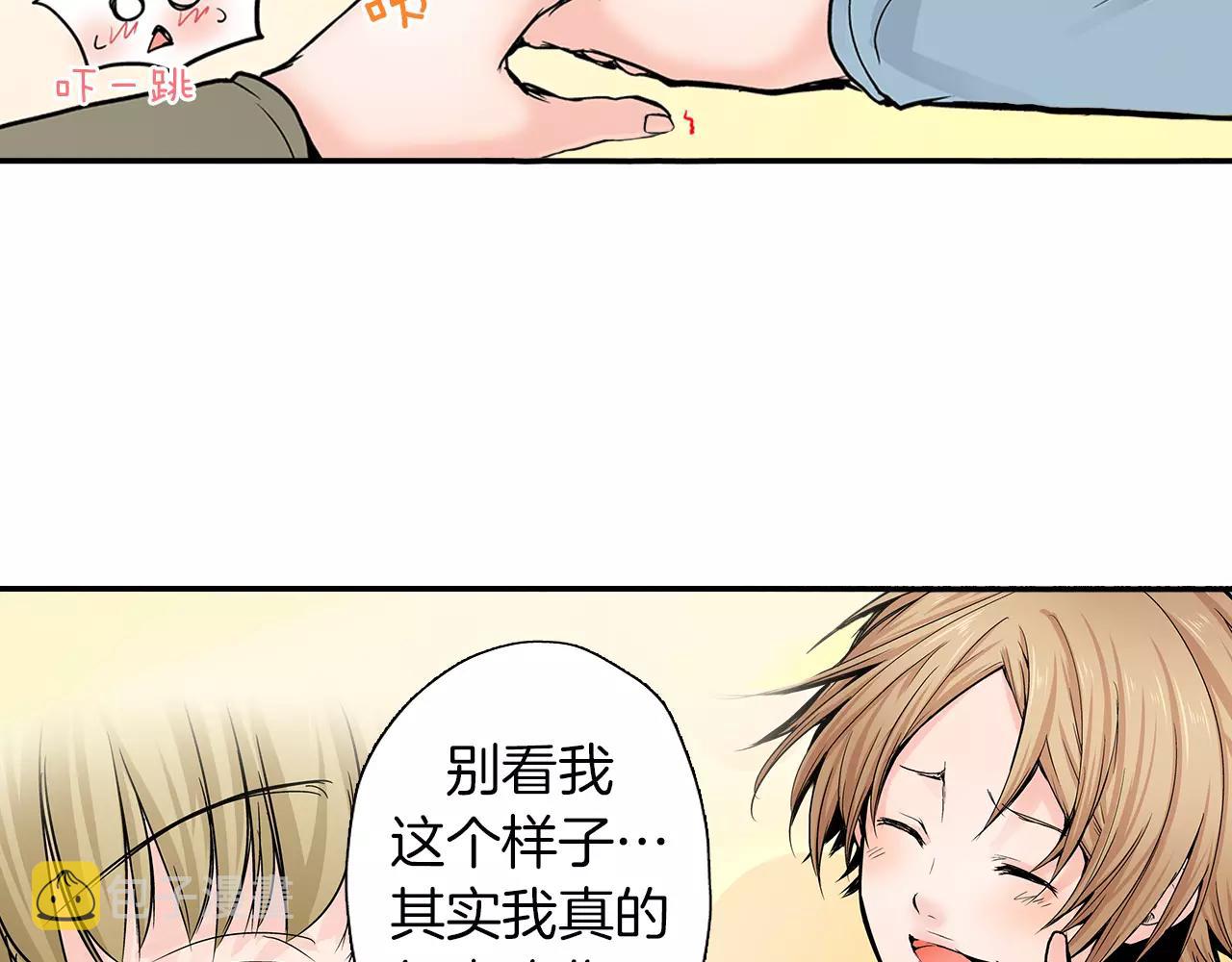 第16话 我的选择26