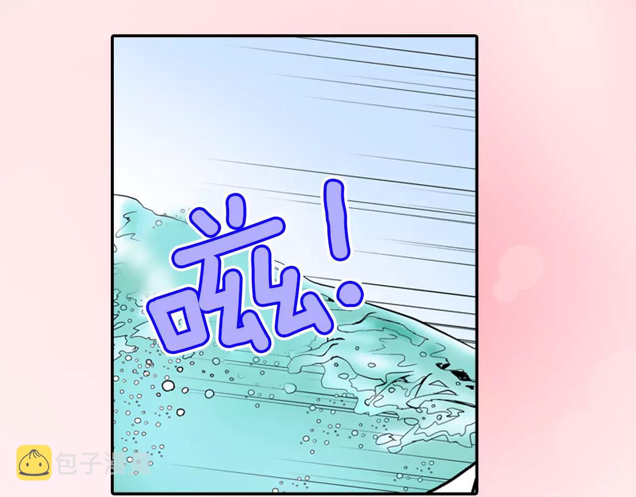 第6话 第一次接吻34