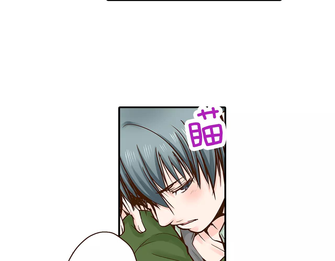 第14话 和学长接吻67