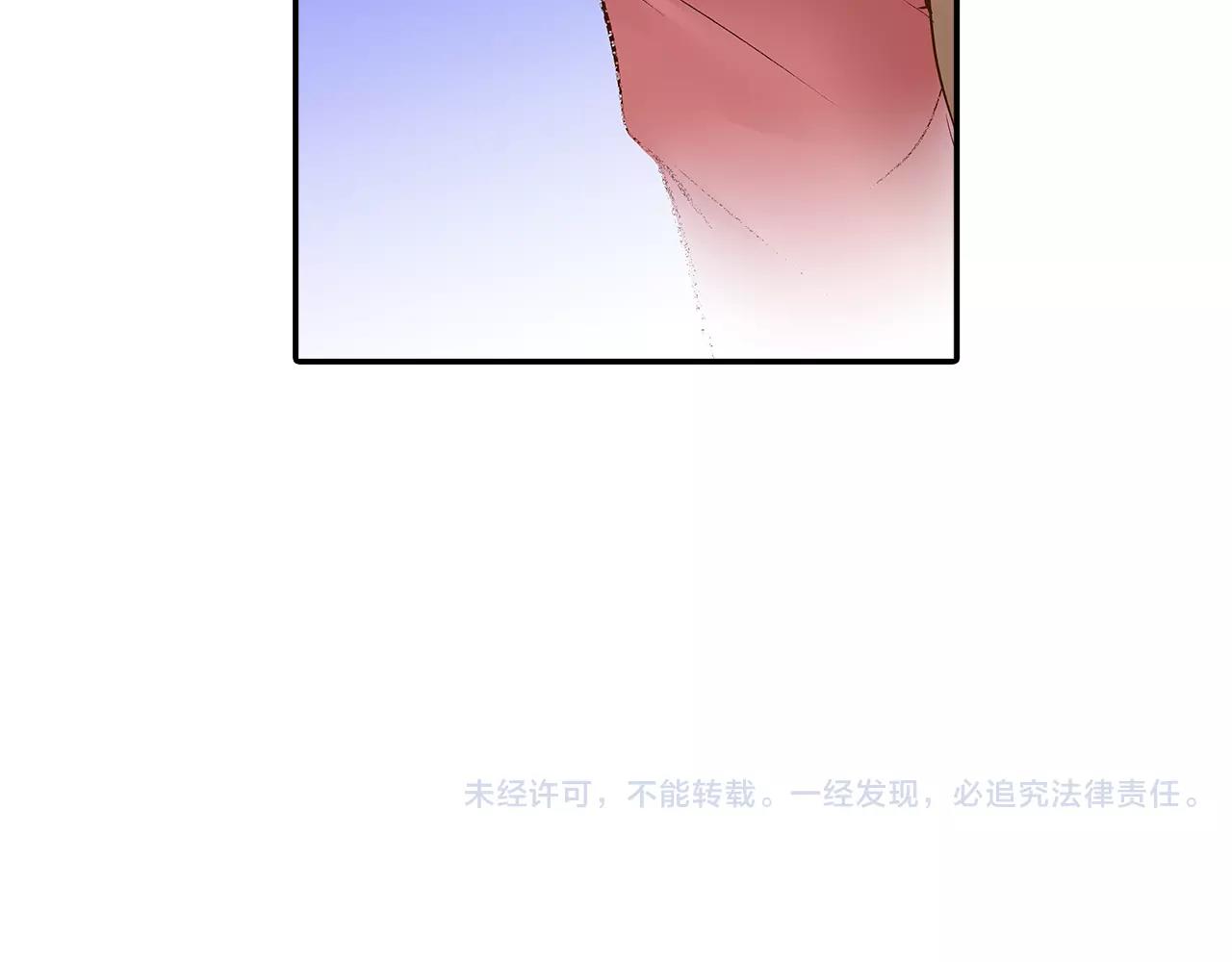 第13话 学长的爱84