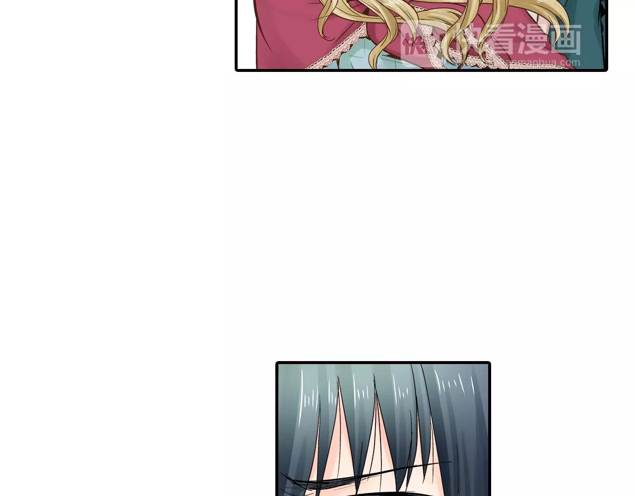 第7话 一个笨蛋，一个傻瓜96