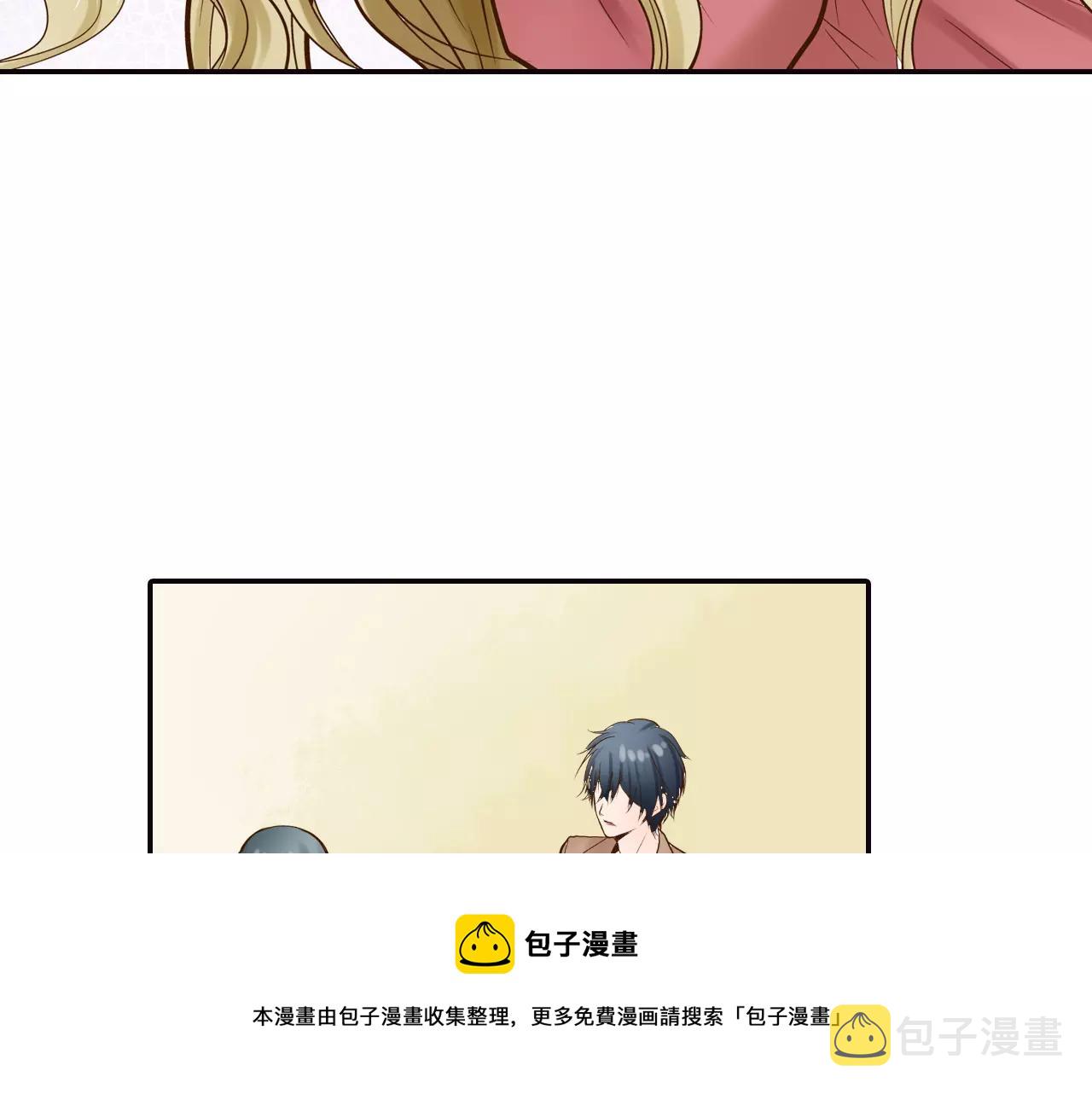 第11话 内心的声音49