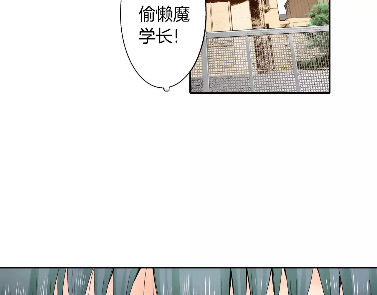 第7话 一个笨蛋，一个傻瓜3