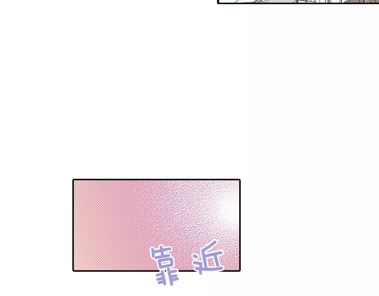 最终话 你是我身体的一部分38