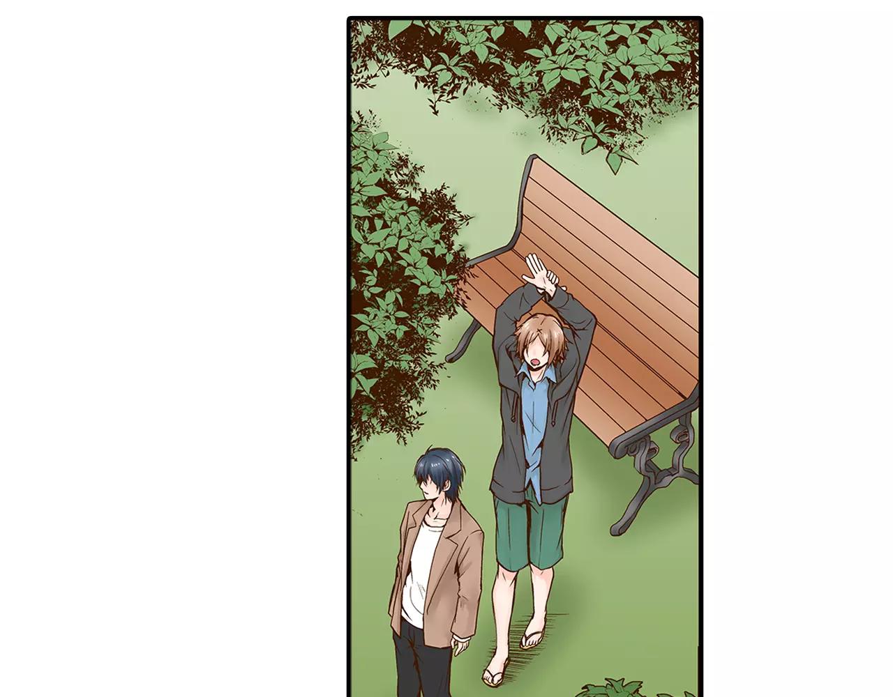 第13话 学长的爱16