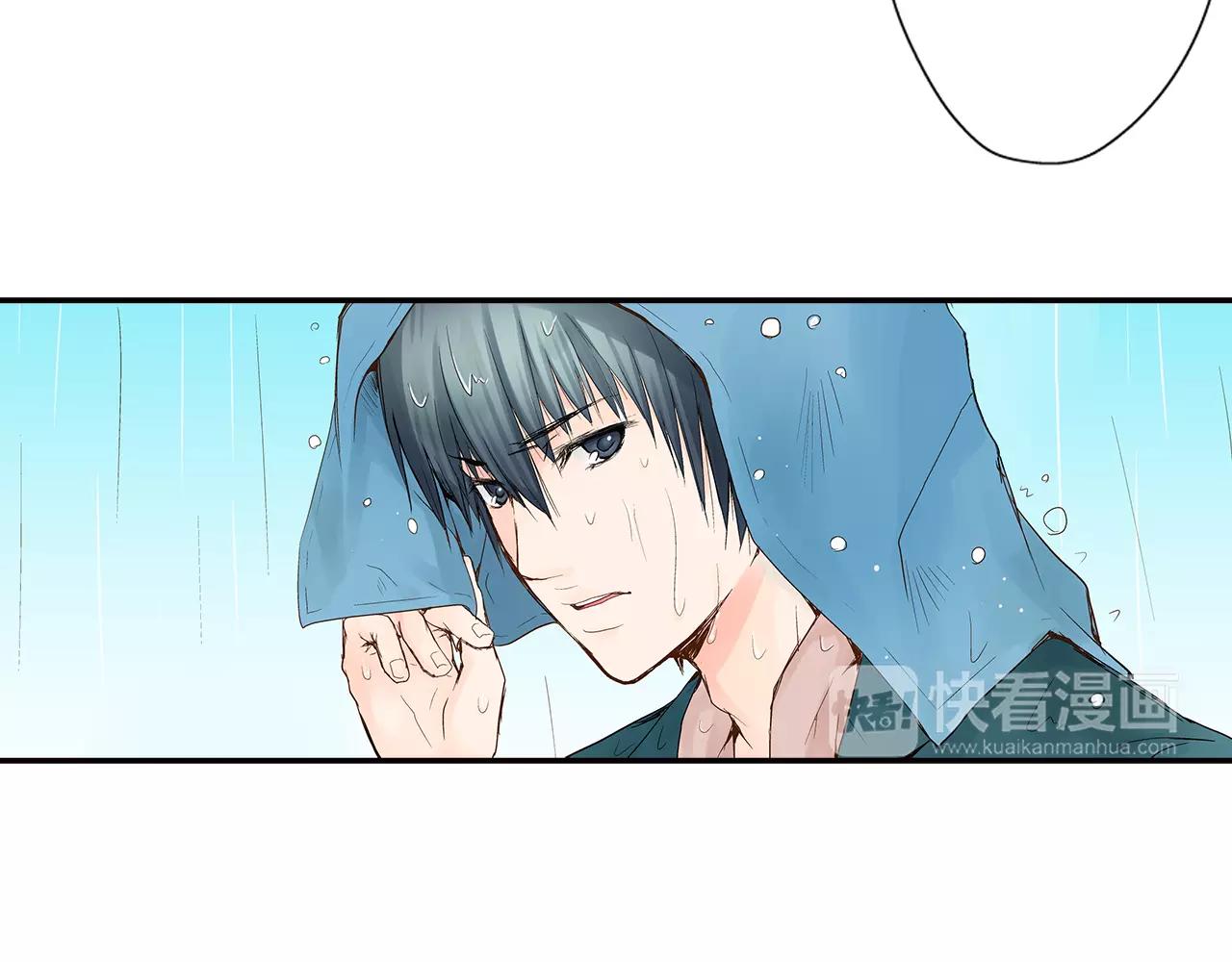 第8话 我认为是命运57