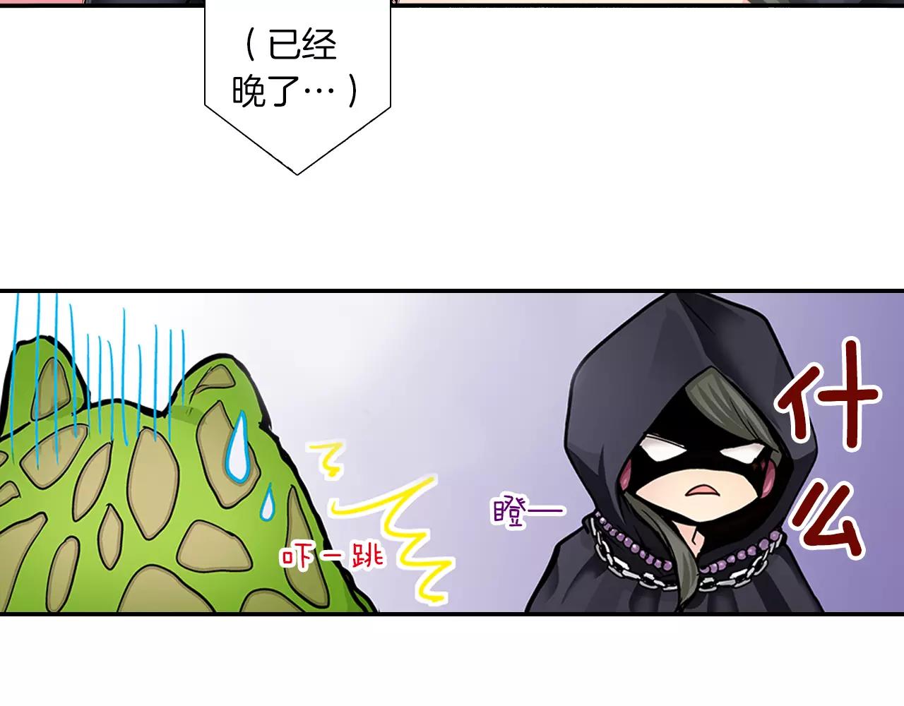 第16话 我的选择8