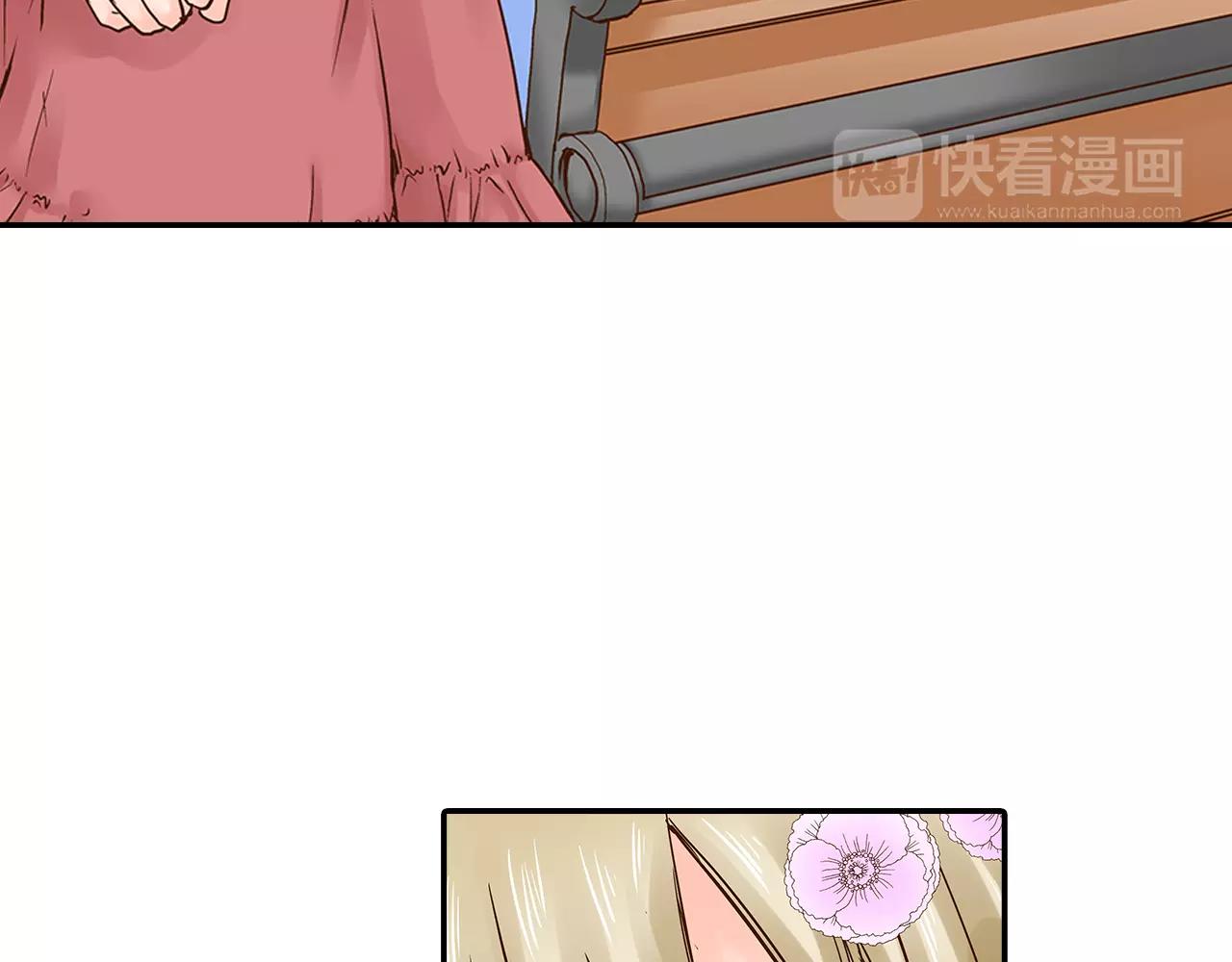 第13话 学长的爱7