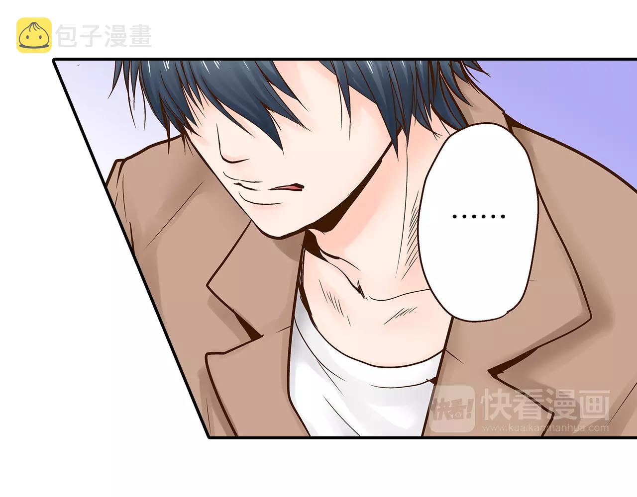 第13话 学长的爱63