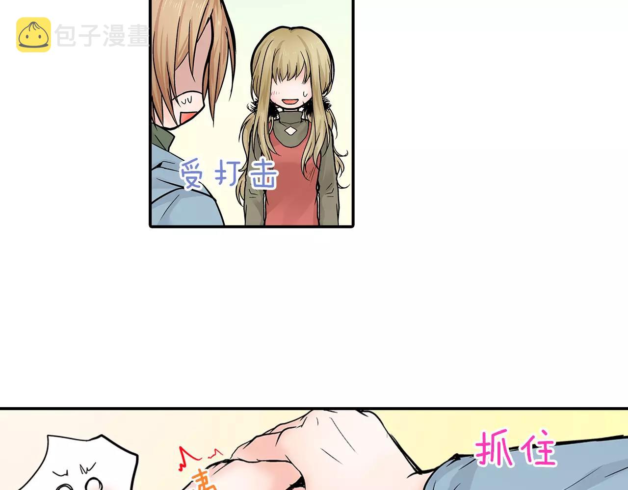第16话 我的选择25