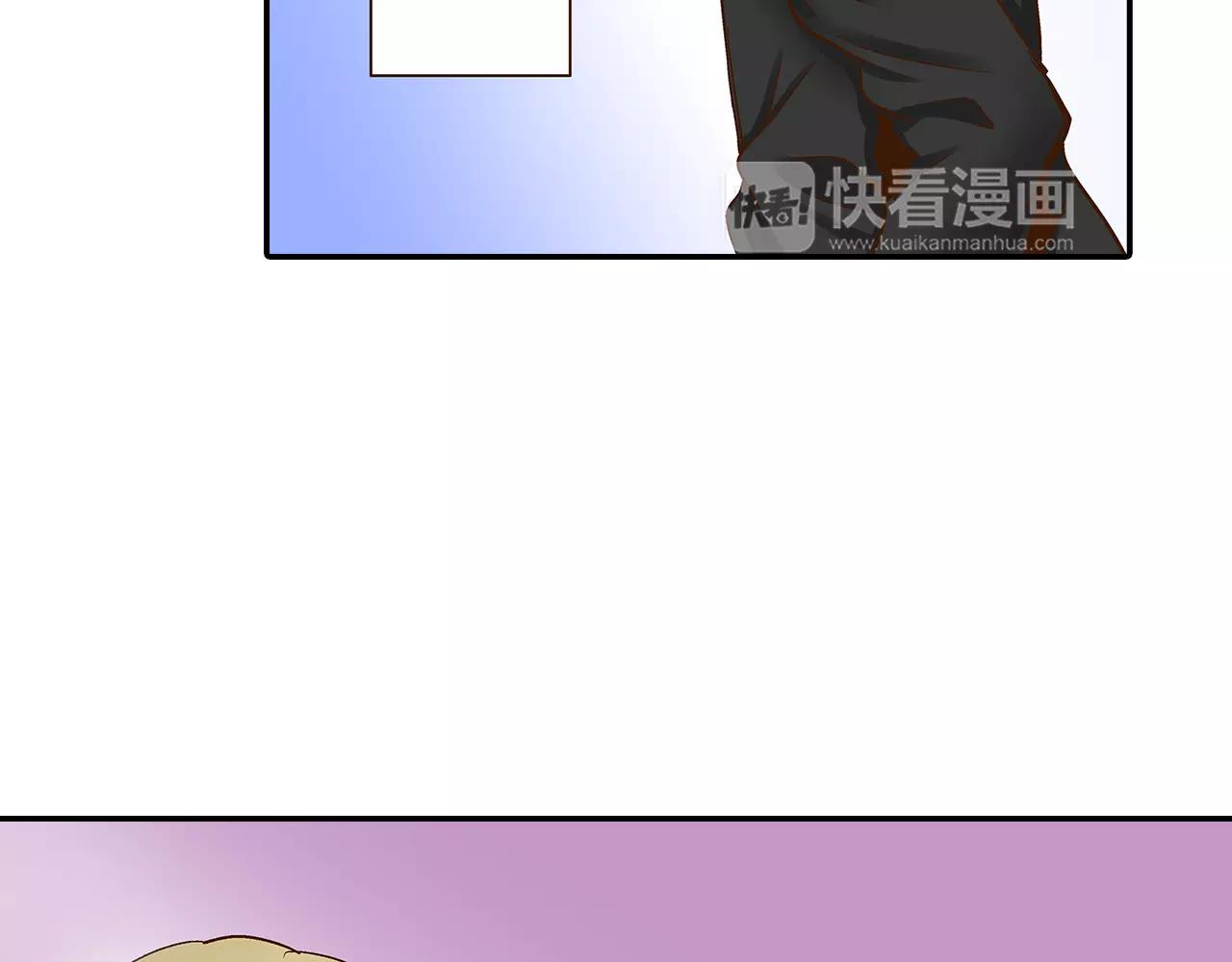 第15话 绯闻女友41