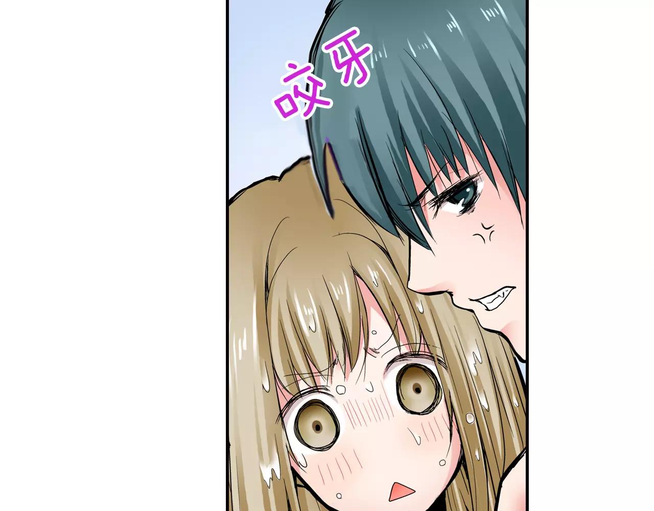 第4话 被学长看光了？！37