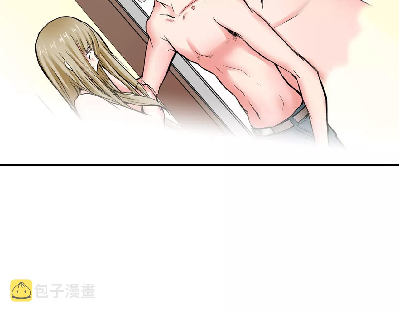 第4话 被学长看光了？！10