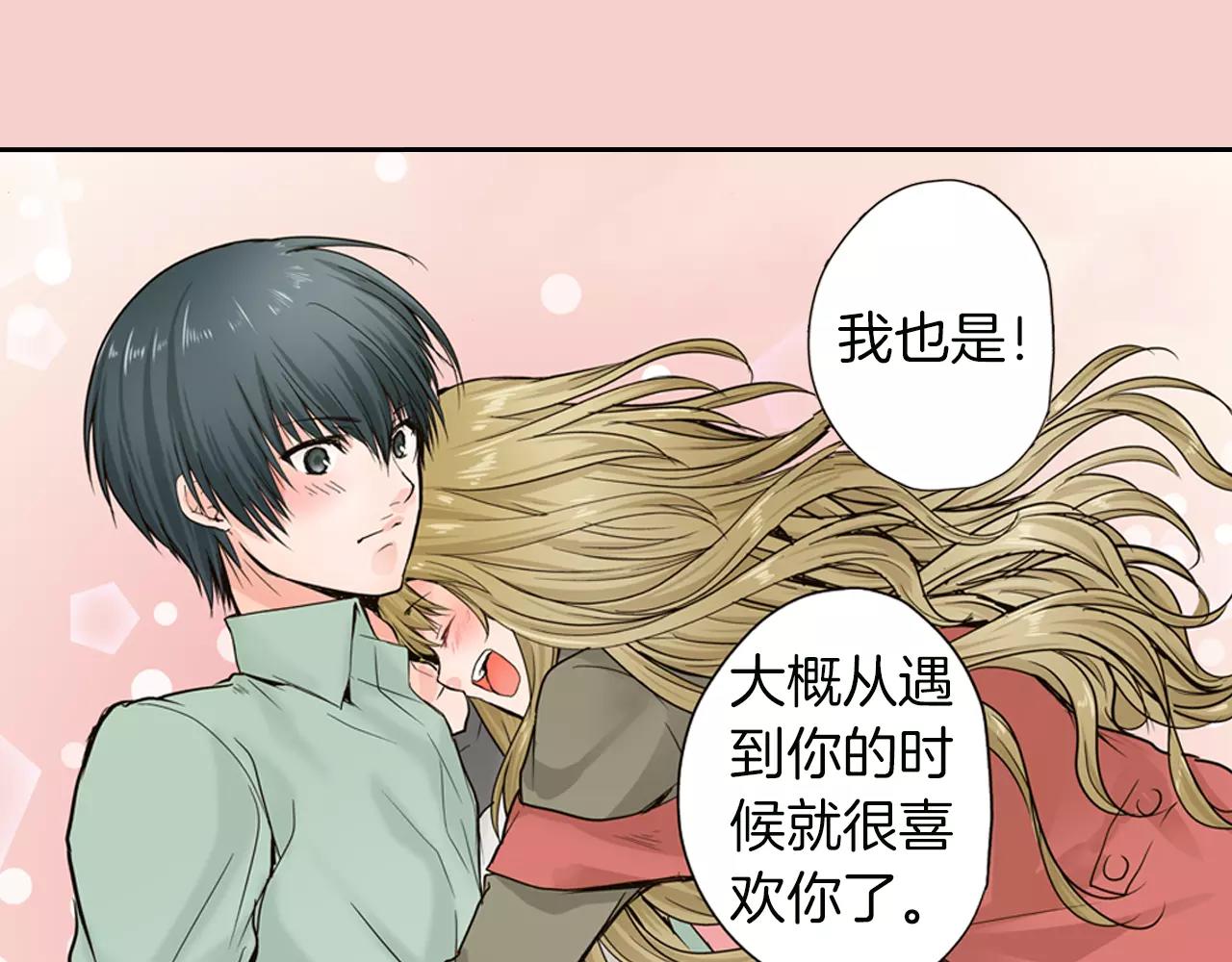 最终话 你是我身体的一部分27