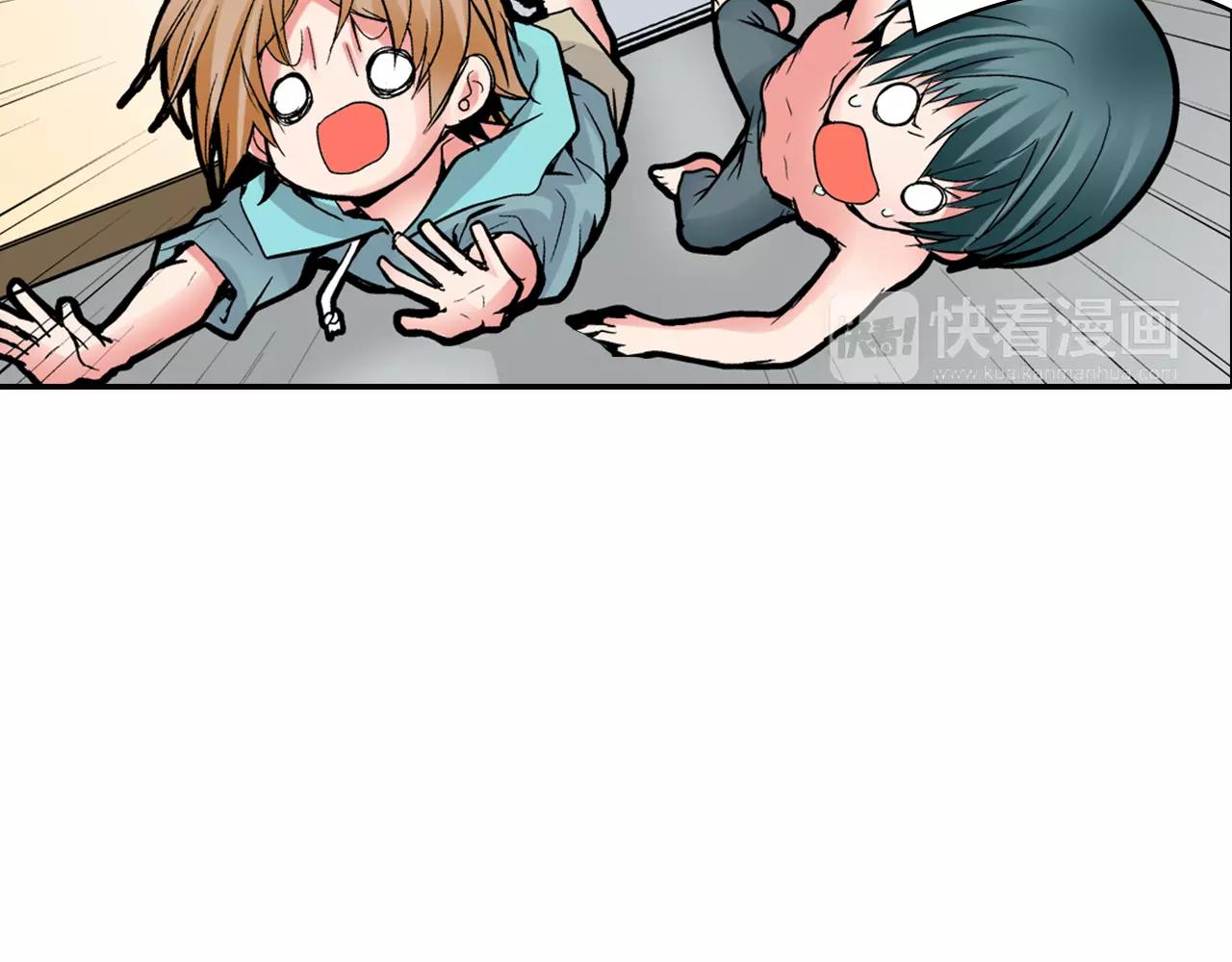 第4话 被学长看光了？！56