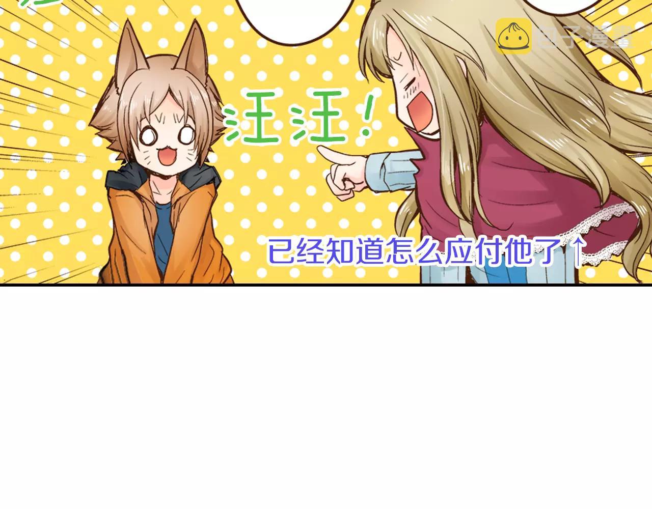 第7话 一个笨蛋，一个傻瓜22