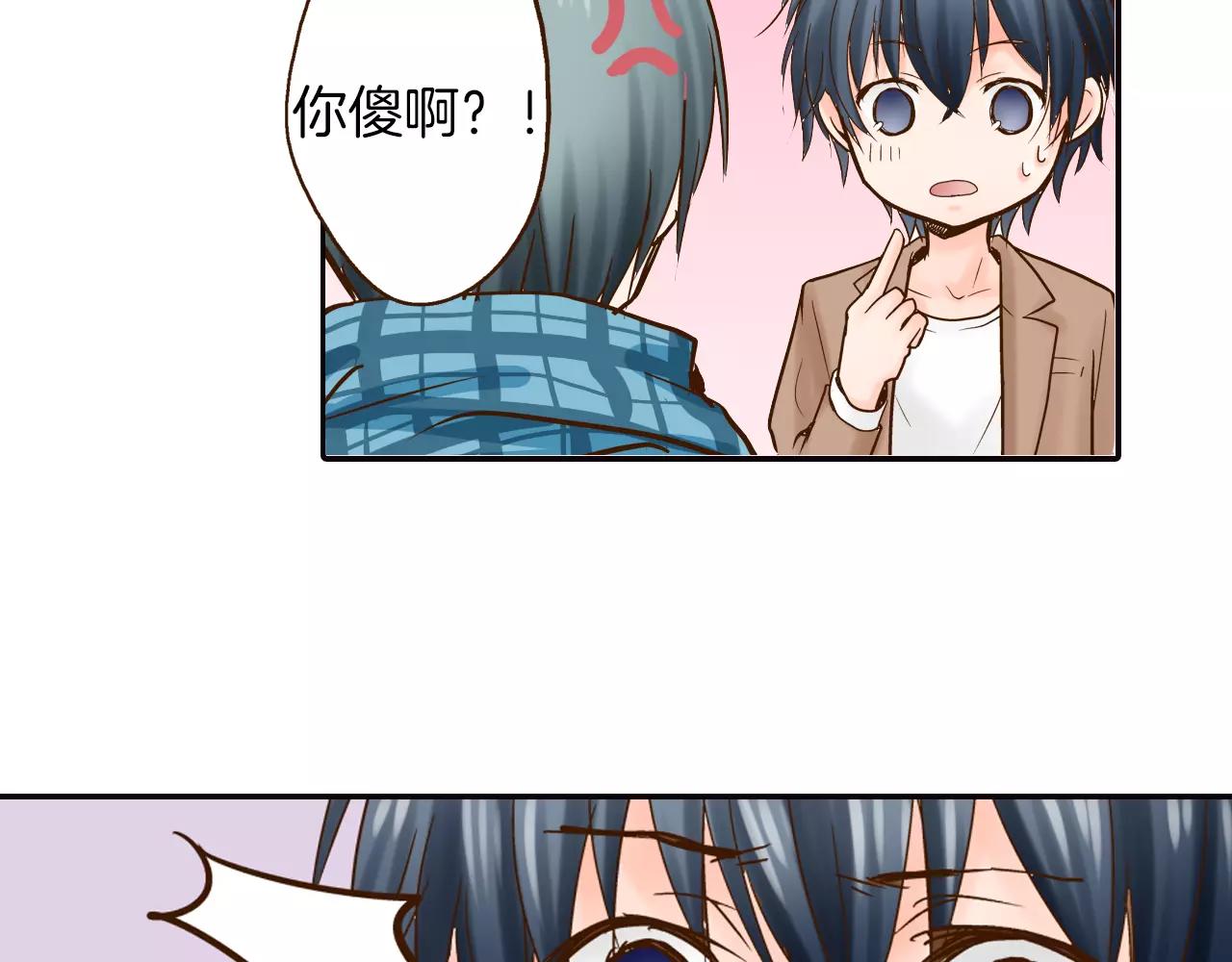 第11话 内心的声音57