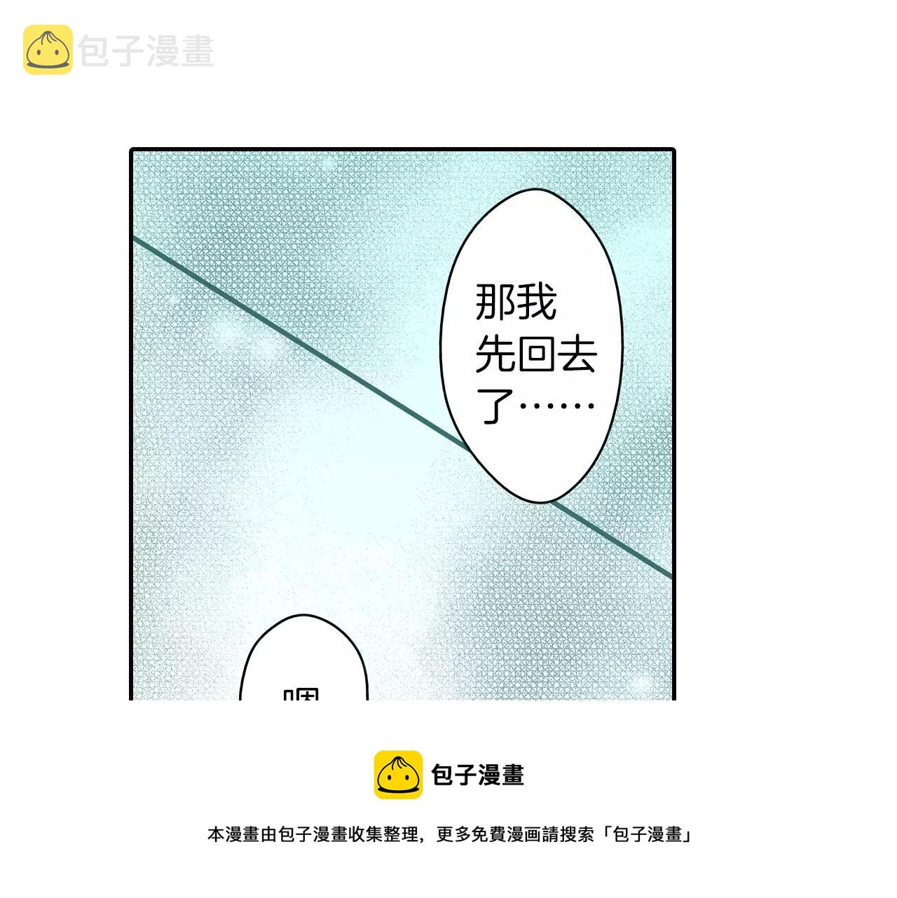 第7话 一个笨蛋，一个傻瓜98
