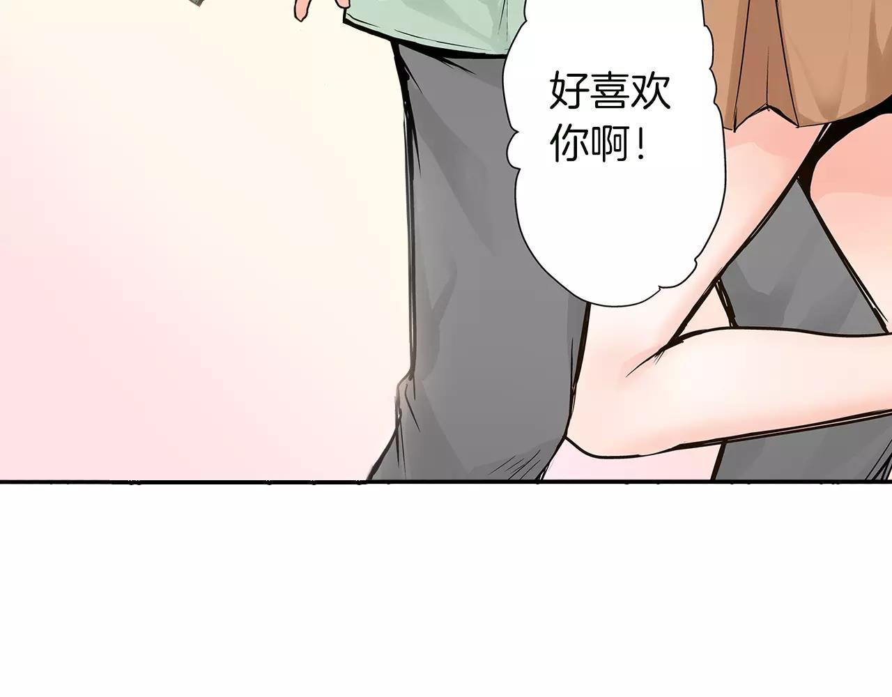 第16话 我的选择70
