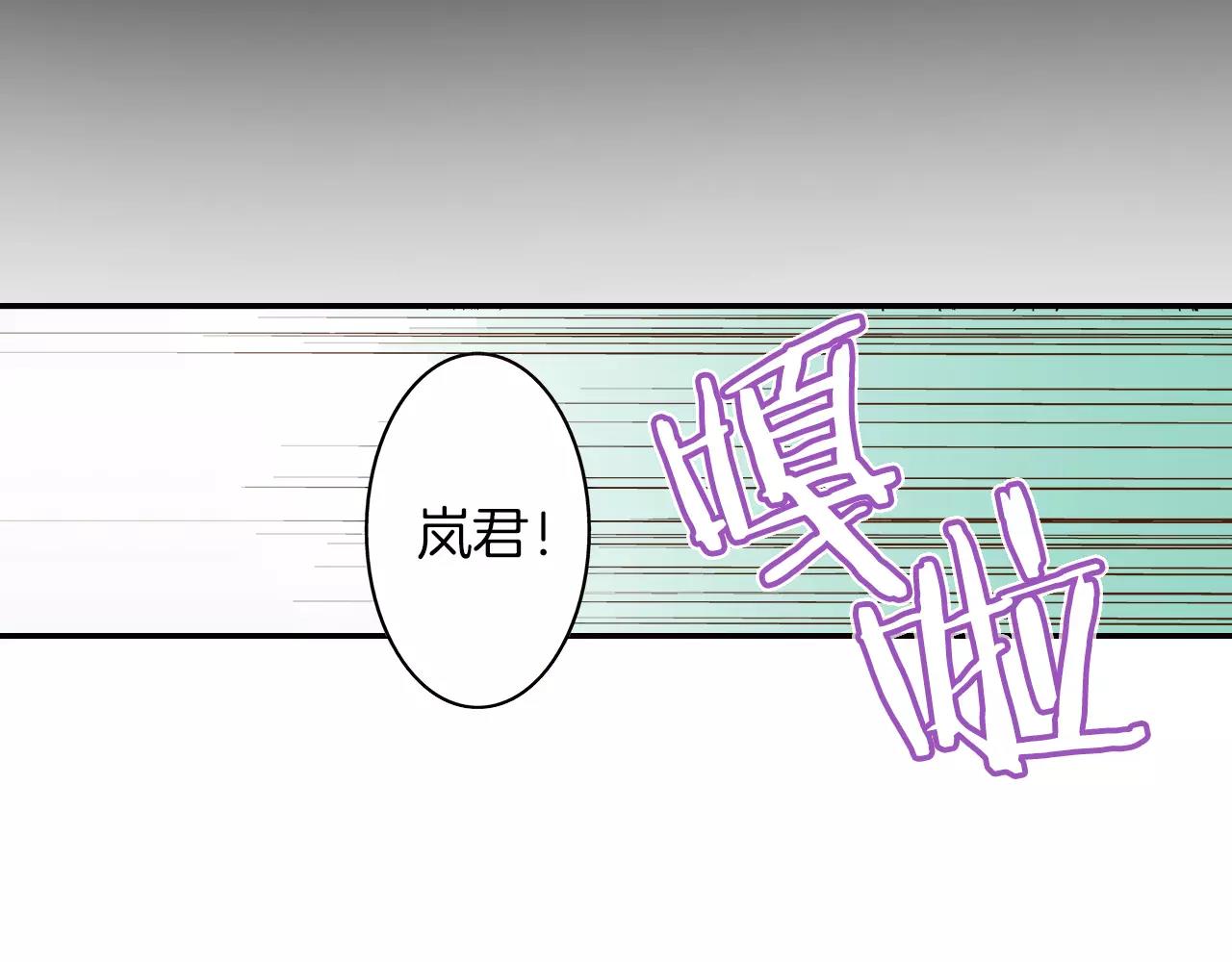 第7话 一个笨蛋，一个傻瓜15
