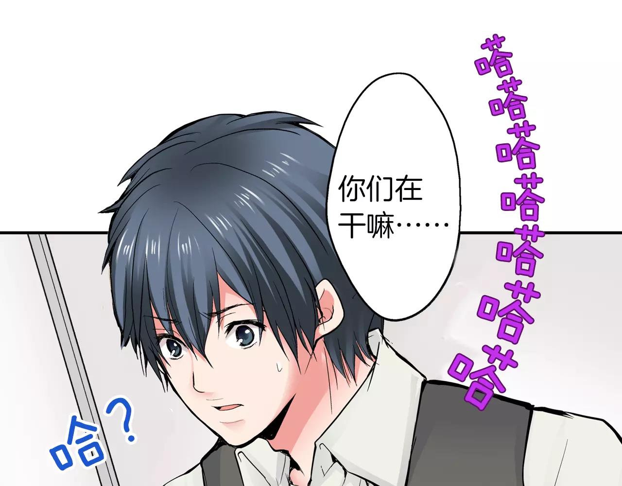 第4话 被学长看光了？！40