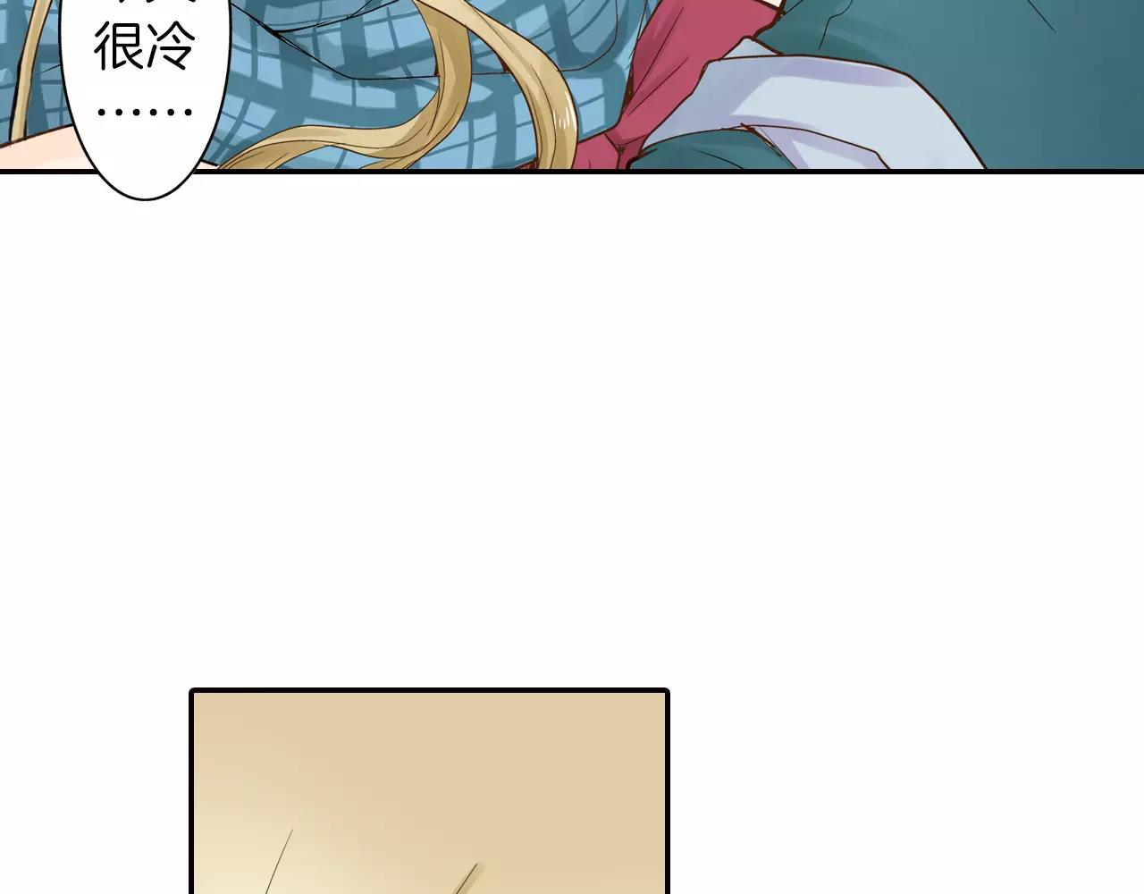 第7话 一个笨蛋，一个傻瓜91