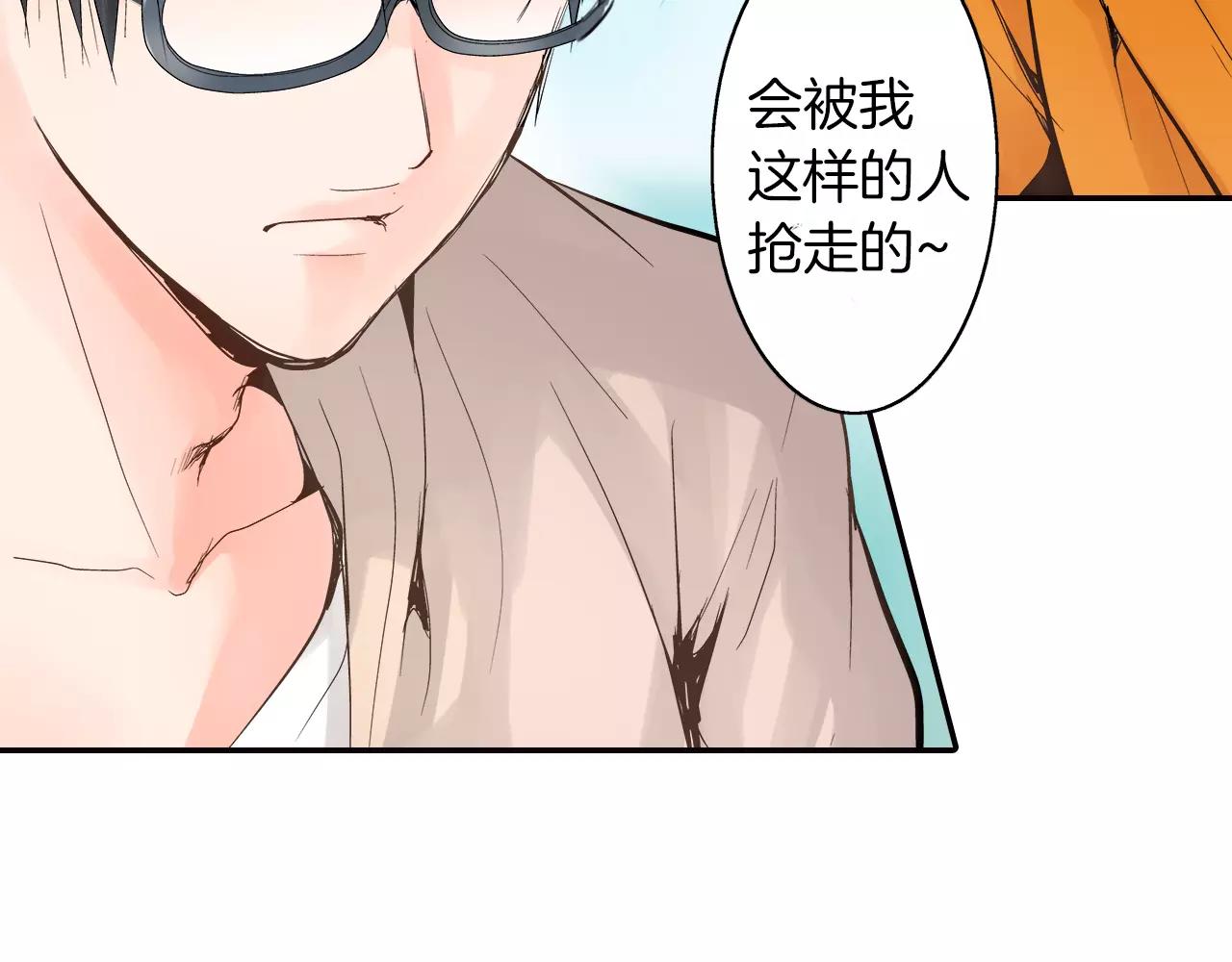 第7话 一个笨蛋，一个傻瓜53