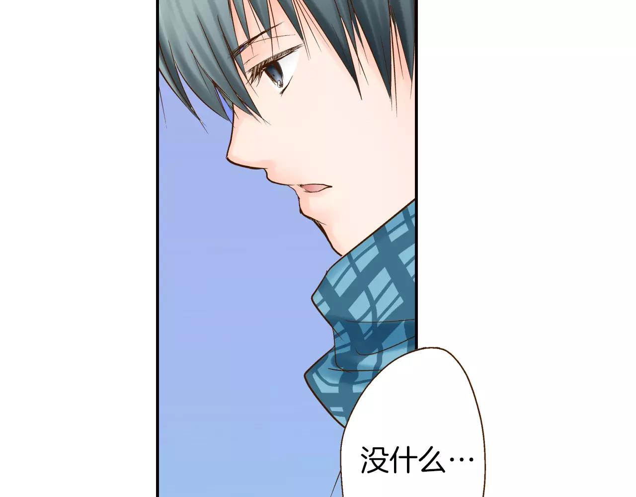 第11话 内心的声音54