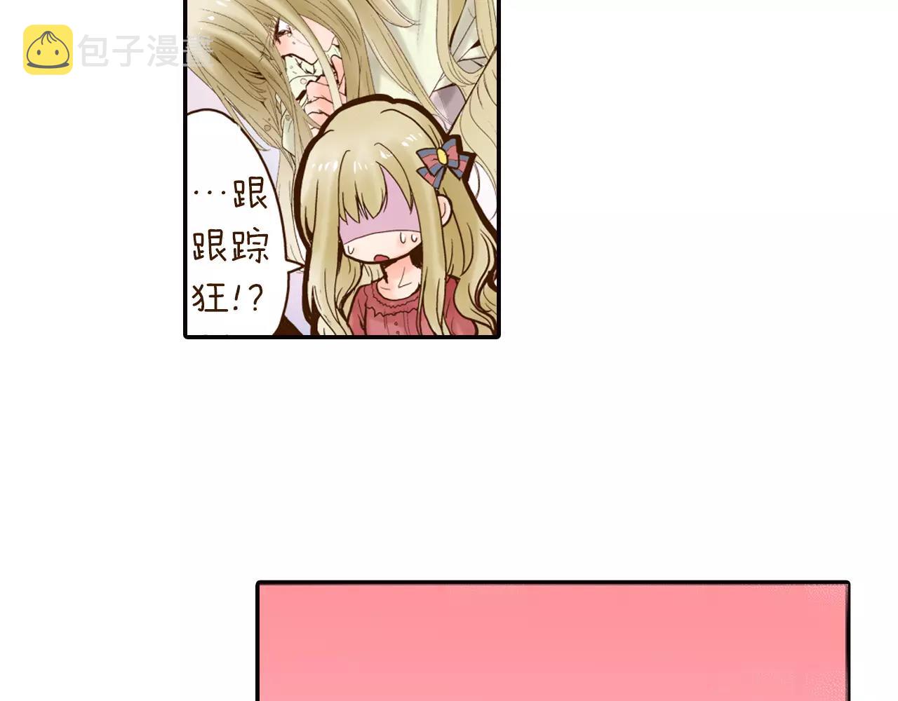 第11话 内心的声音14