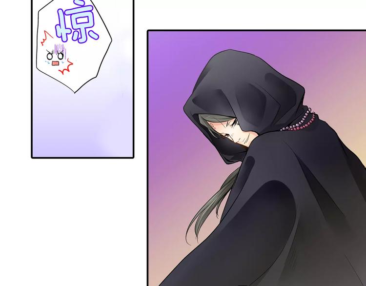 第1话 谁是我的真命天子？26
