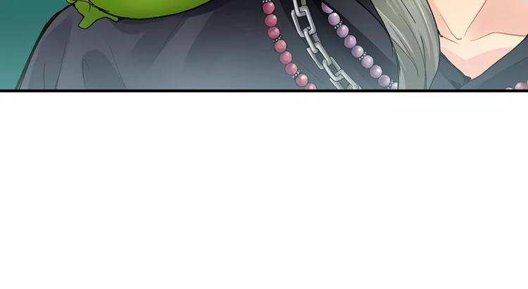 第1话 谁是我的真命天子？32