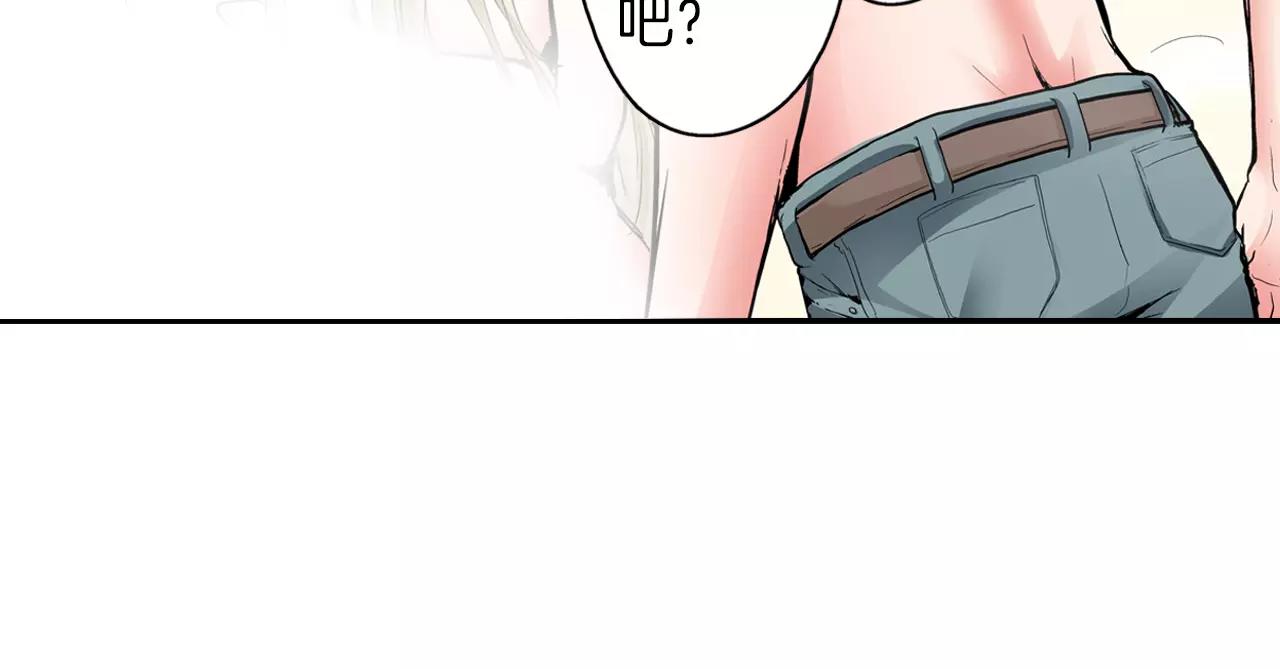 第4话 被学长看光了？！20