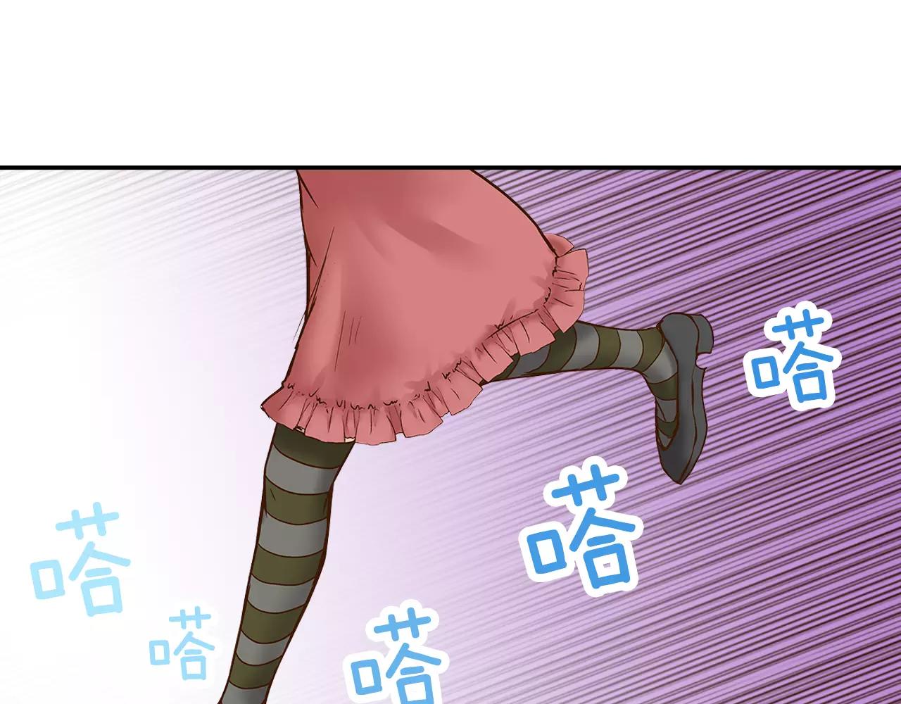 第13话 学长的爱25