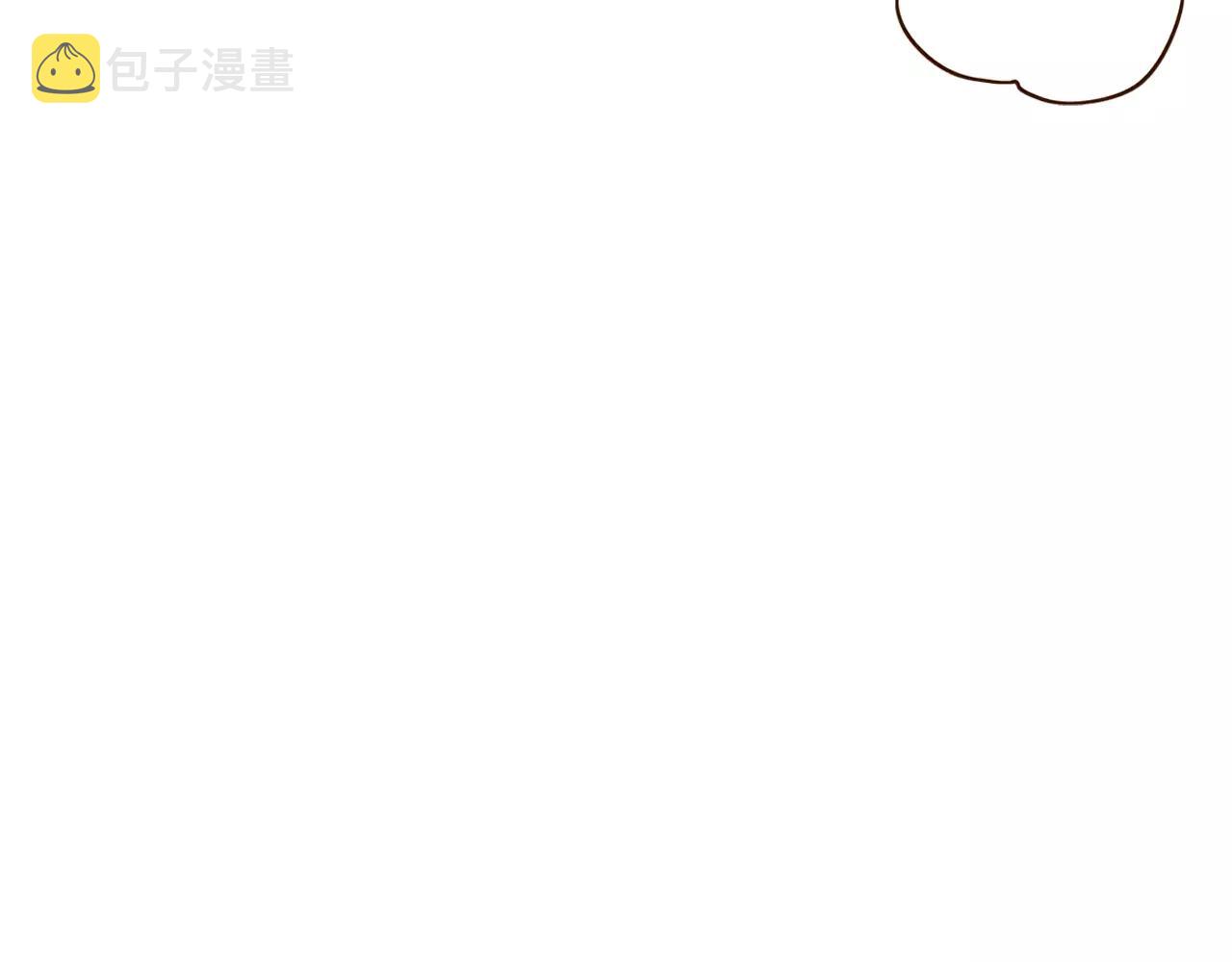 第12话 控制心跳11