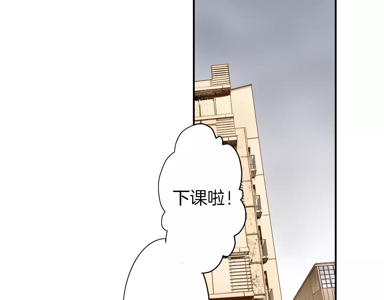 第7话 一个笨蛋，一个傻瓜2