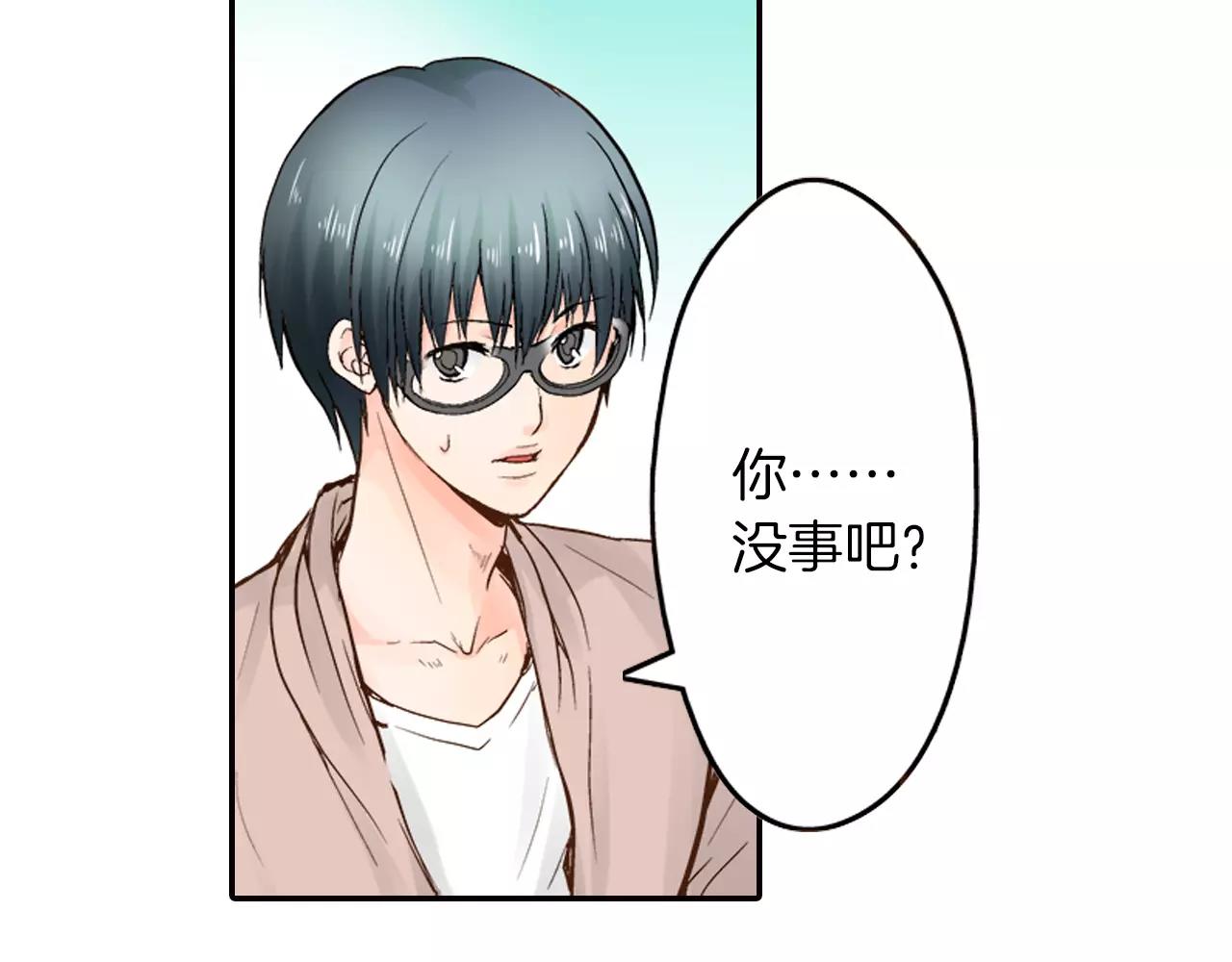 第7话 一个笨蛋，一个傻瓜19