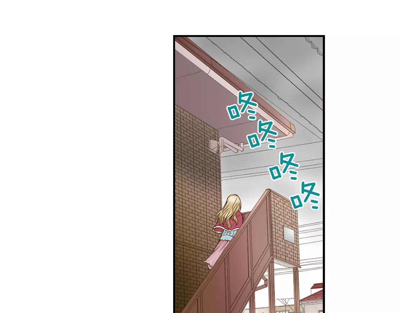 第9话 迟钝的家伙37