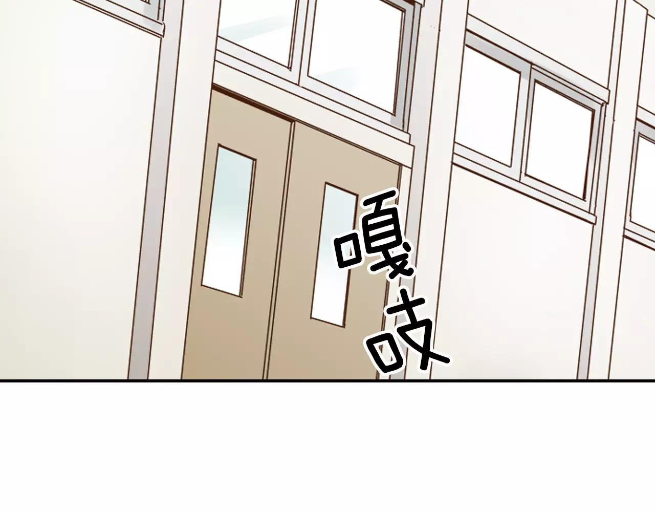 第8话 我认为是命运17