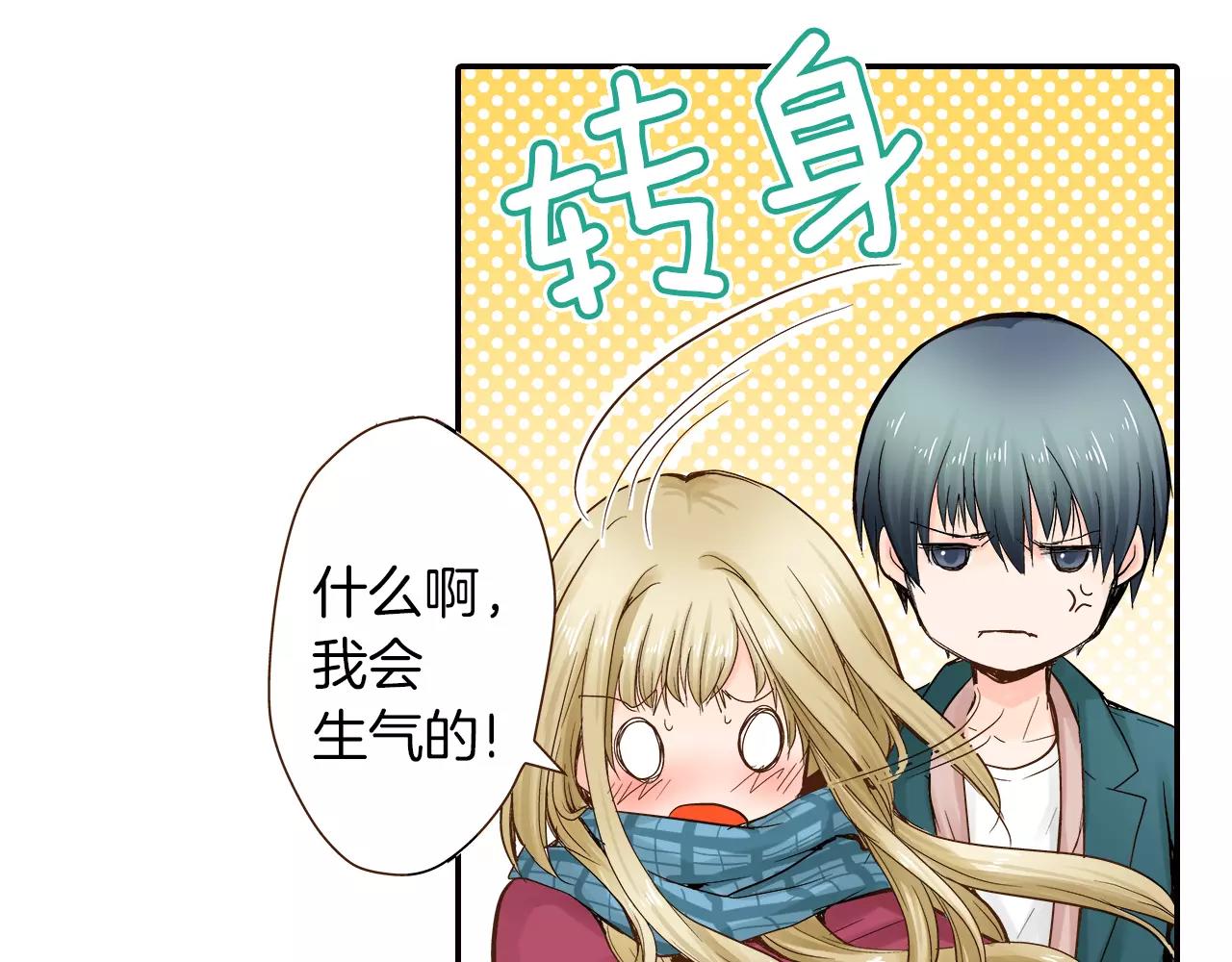 第7话 一个笨蛋，一个傻瓜95
