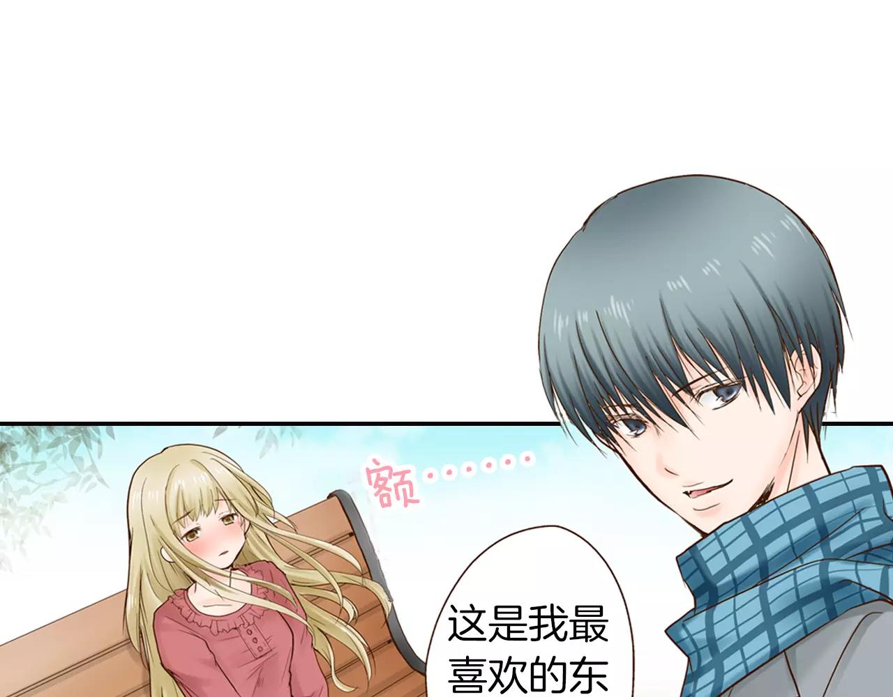 第11话 内心的声音62