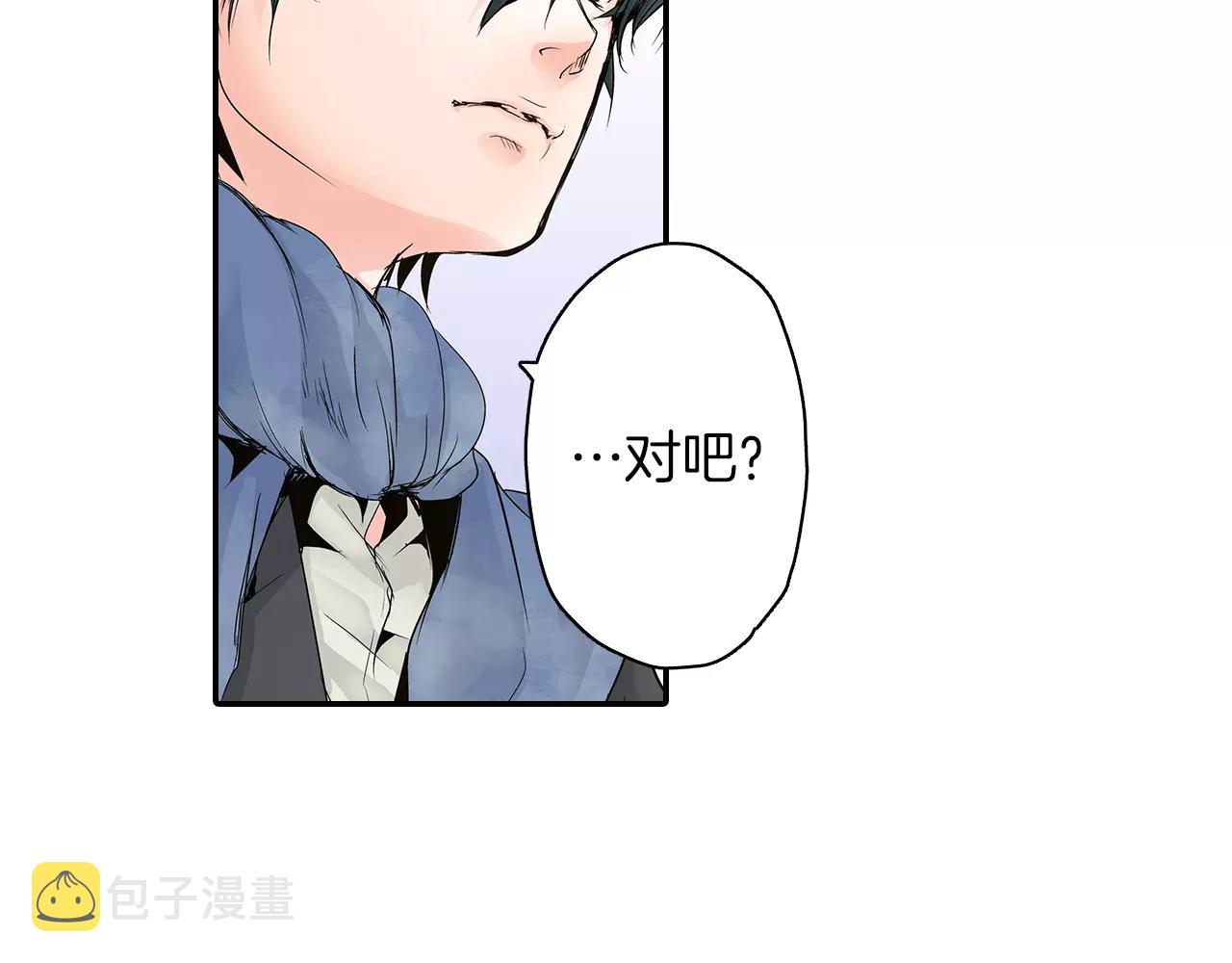 第16话 我的选择46