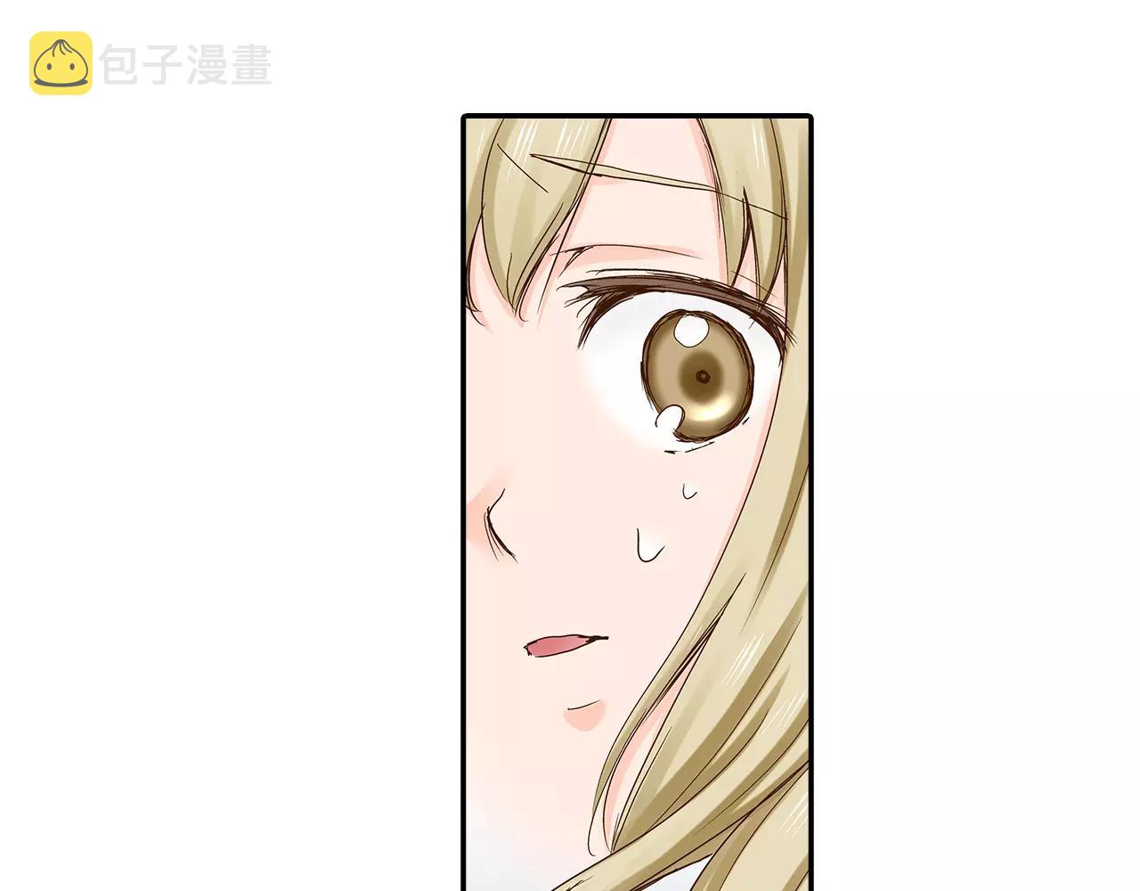 第15话 绯闻女友20