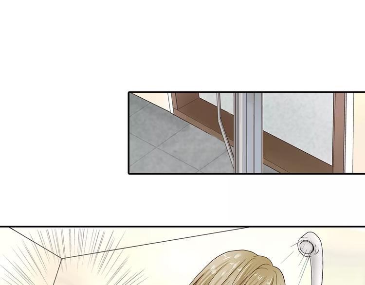 第3话 和他一起洗澡？！44