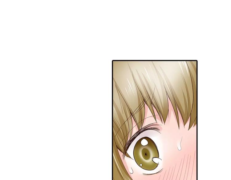 第3话 和他一起洗澡？！53