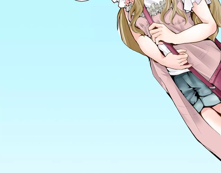 第1话 谁是我的真命天子？13