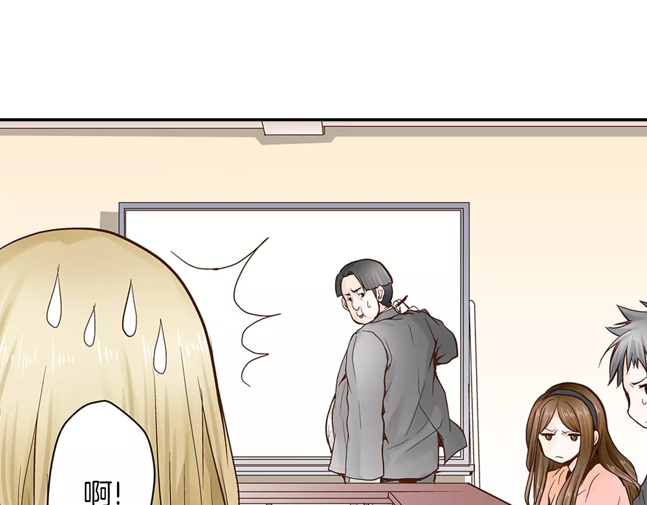 第7话 一个笨蛋，一个傻瓜73