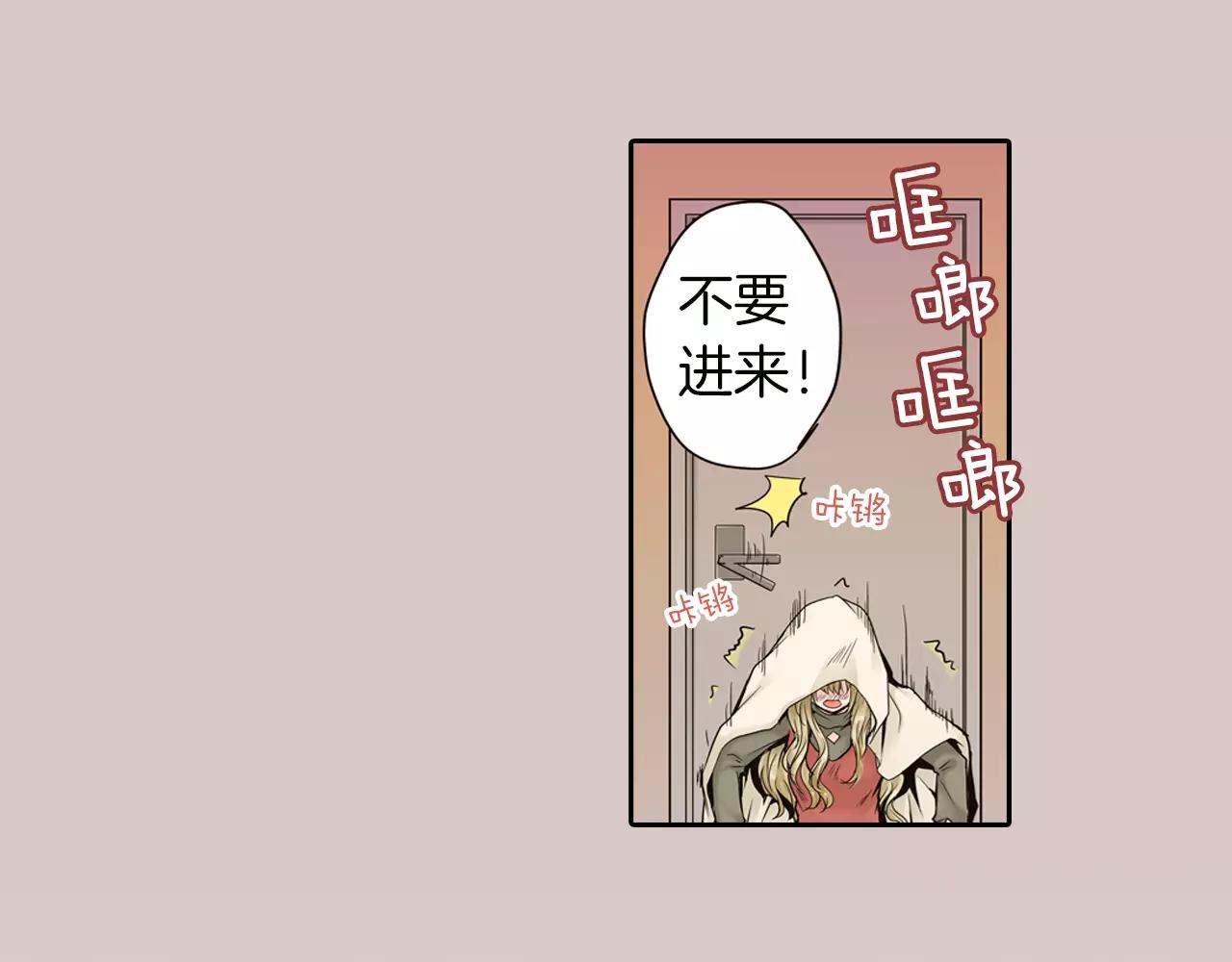 第17话 我还是喜欢你22