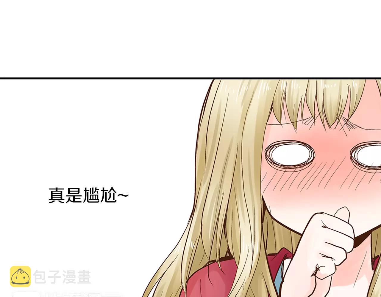 第7话 一个笨蛋，一个傻瓜76